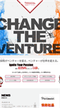 Mobile Screenshot of ipassion.co.jp